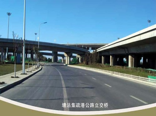 遵化案例展示